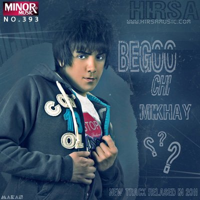 Hirsa