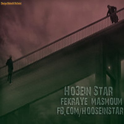 Ho3ein Star