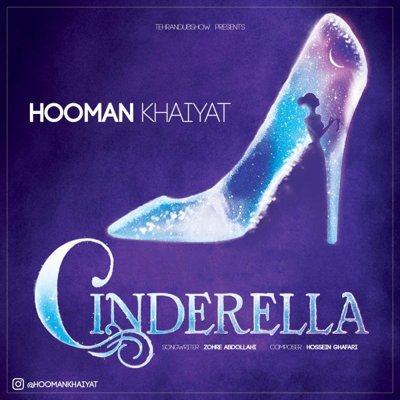 Hooman Khaiyat