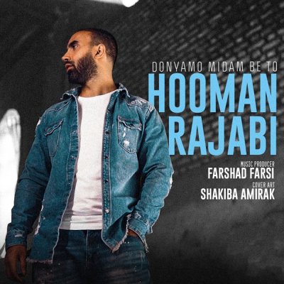 Hooman Rajabi