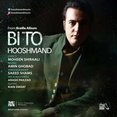 Hooshmand