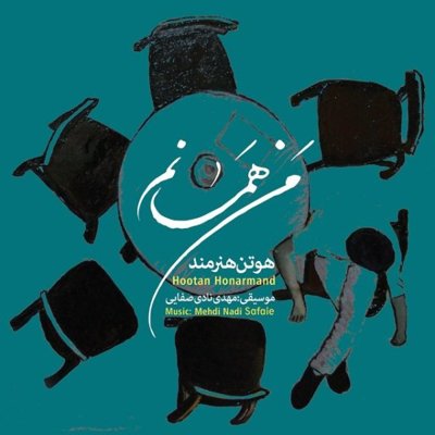 Hootan Honarmand