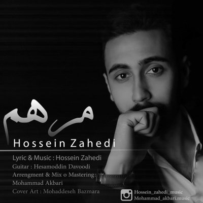Hosein Zahedi