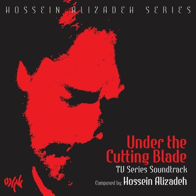 Hossein Alizadeh