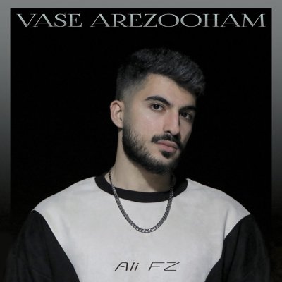 Ali FZ
