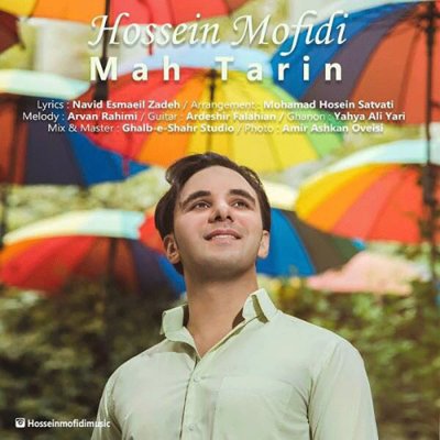 Hossein Mofidi