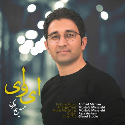 Hossein Taheri
