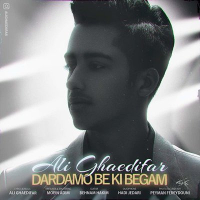 Ali Ghaedifar
