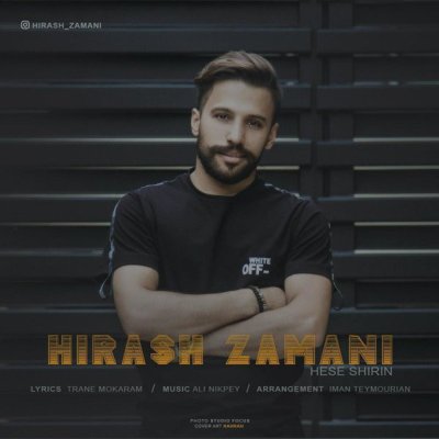 Hirash Zamani