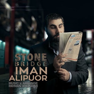 Iman AliPuor