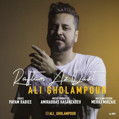 Ali Gholampour