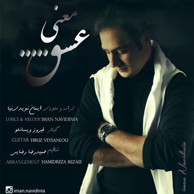 Iman Navidinia