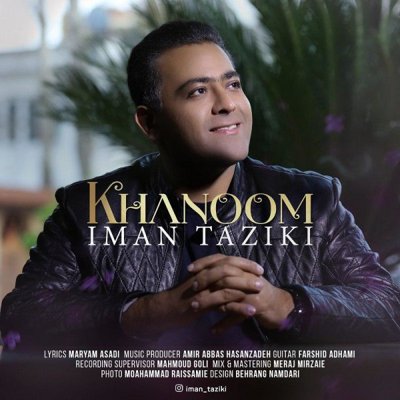 Iman Taziki