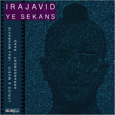 Irajavid
