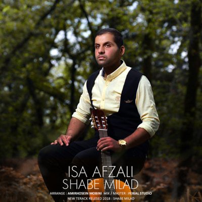 Isa Afzali