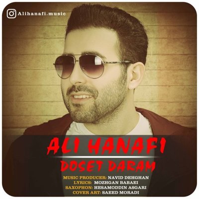 Ali Hanafi