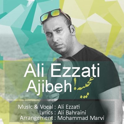 Ali Ezzati