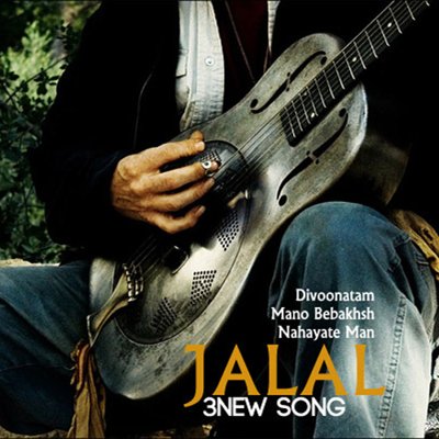 Jalal