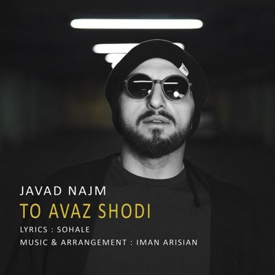 Javad Najm