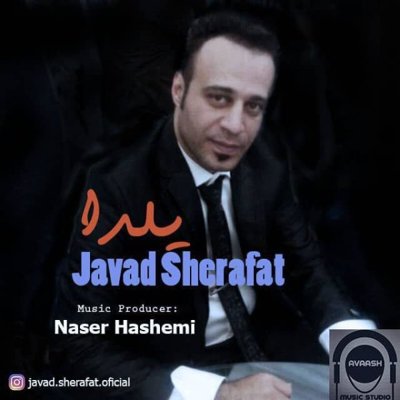 Javad Sherafat