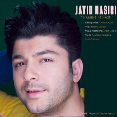 Javid Nasiri