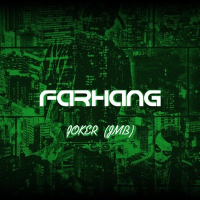 Joker (JMB)
