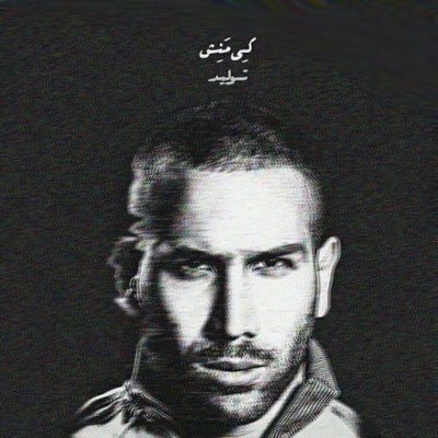 K-Manesh