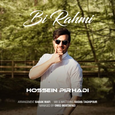 Hossein Pirhadi