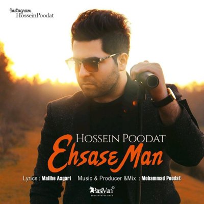 Hossein Poodat