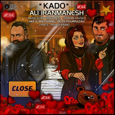 Ali Iranmanesh