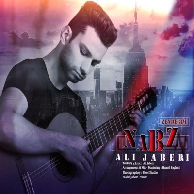 Ali Jaberi