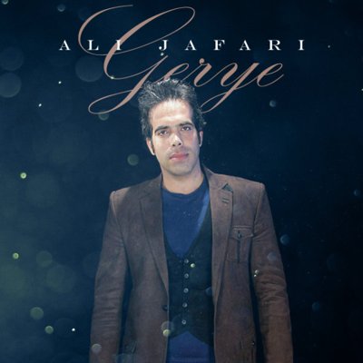 Ali Jafari