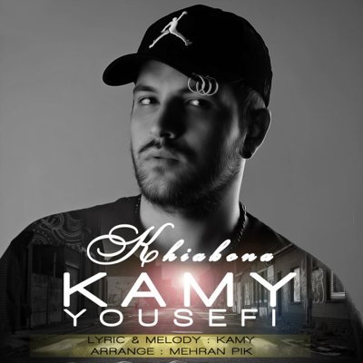 Kamy Yousefi