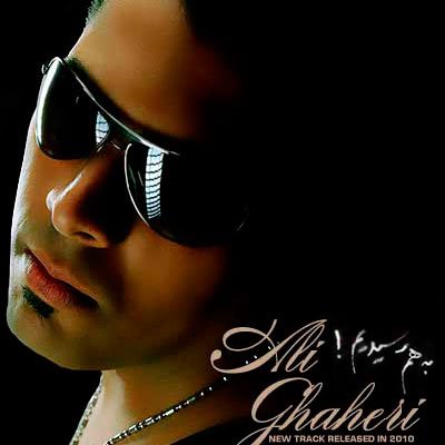Ali Ghaheri