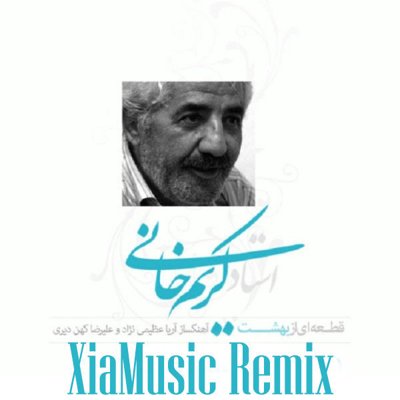 Karim Khani