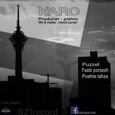 Karo