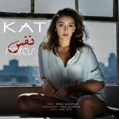 Kat