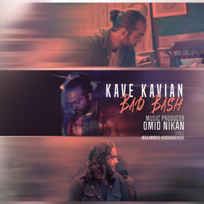 Kave Kavian