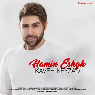 Kaveh Keyzad