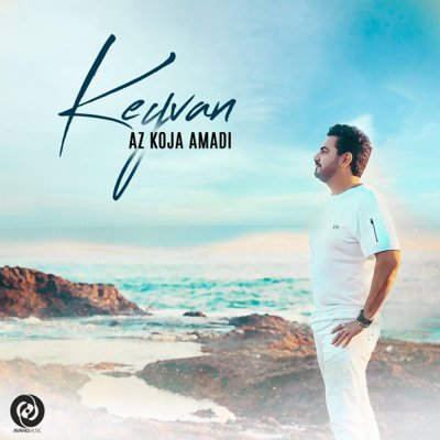 Keyvan
