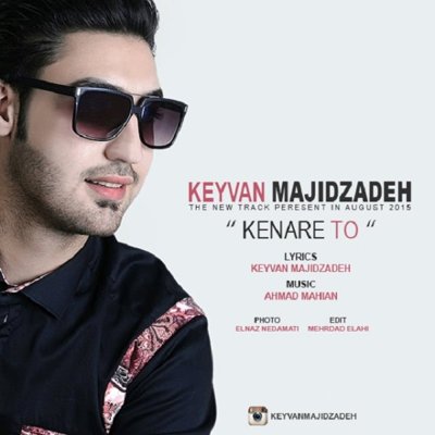 Keyvan Majidzadeh