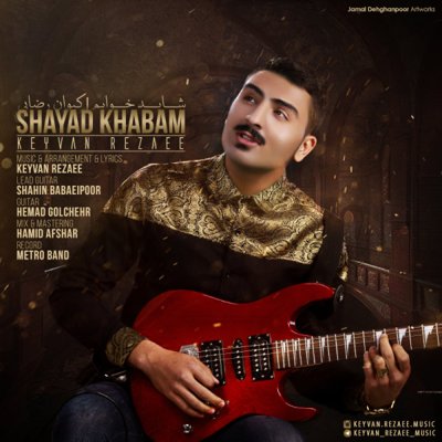 Keyvan Rezaee