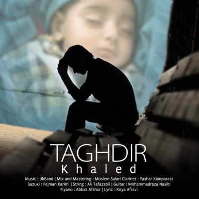 Khaled