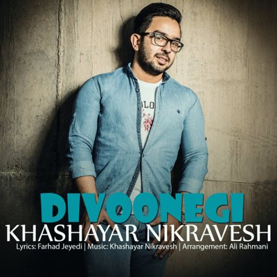 Khashayar Nikravesh