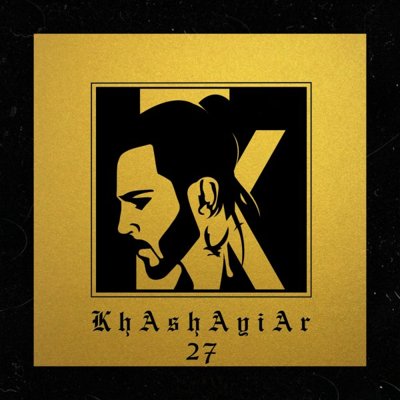Khashayiar