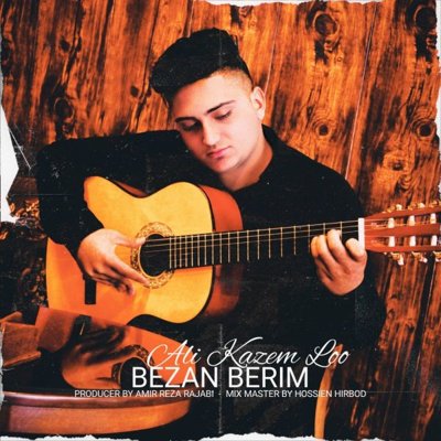 Ali Kazem Loo