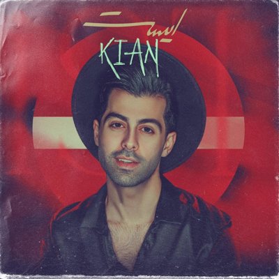 Kian