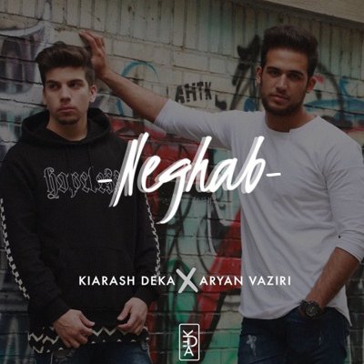 Kiarash Deka
