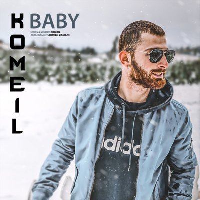 Komeil