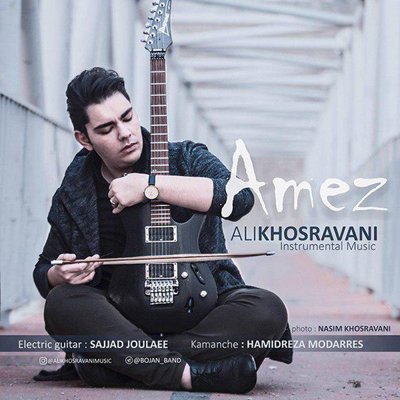 Ali Khosravani
